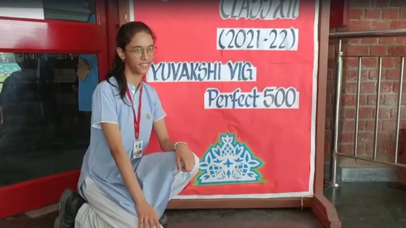 शामली की दीया नामदेव ने 10वीं में हासिल किए 500 में से 500 अंक