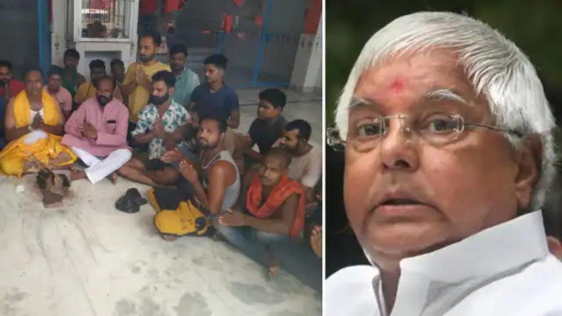Bhola Yadav Arrested: लालू यादव के खास भोला यादव गिरफ्तार, नौकरी के बदले जमीन लेने के मामले में CBI ने की कार्रवाई