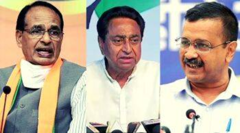 MP Election 2023: आम आदमी पार्टी ने घोषित किए 29 उम्मीदवार, अभिनेत्री चाहत पांडे को मिला टिकट