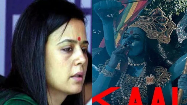 काली फिल्म विवाद: महुआ मोइत्रा को ममता बनर्जी की नसीहत- लोगों की भावनाओं को समझना होगा