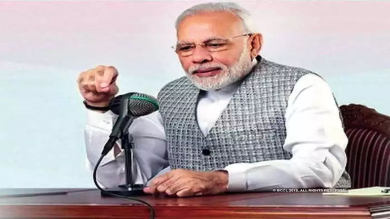 Mann ki Baat: ‘2025 तक टीबी मुक्त भारत बनाने की दिशा में काम’ मन की बात में बोले पीएम मोदी