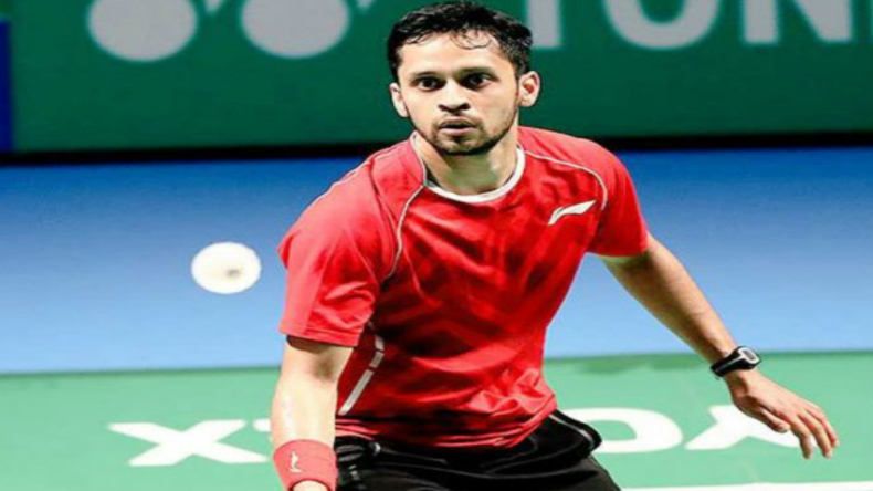 Yonex Taipei Open 2022: ताइपे ओपन में भारतीय चुनौती समाप्त, पी.कश्यप, किरण जॉर्ज समेत सभी खिलाड़ी हारे