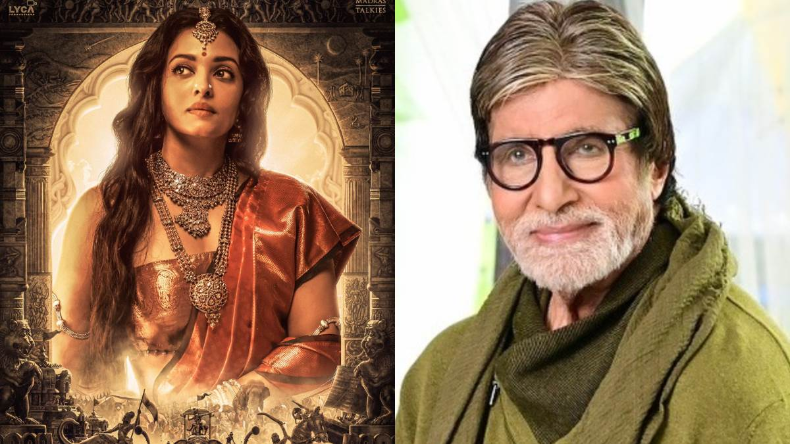 PS 1 Teaser: ऐश्वर्या राय बच्चन की फिल्म का हिंदी टीजर ससुर अमिताभ बच्चन ने किया रिलीज