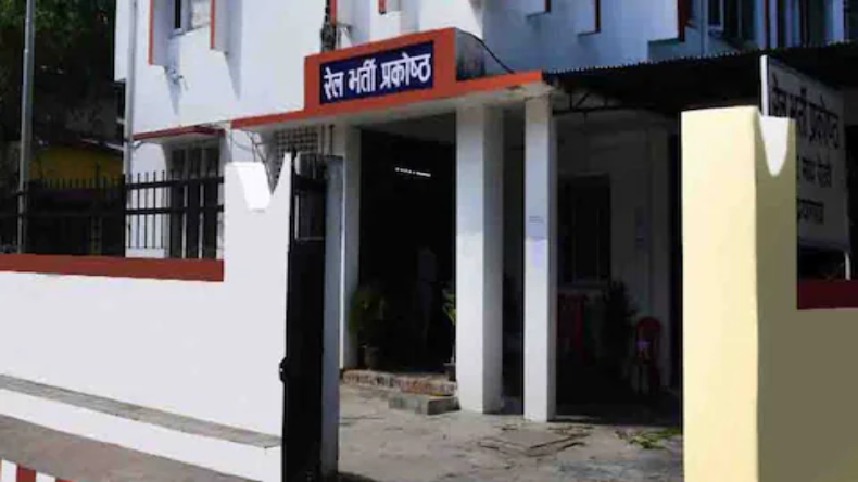 रेलवे में 60 पदों पर निकली भर्ती, 14 दिसंबर आखिरी तारीख