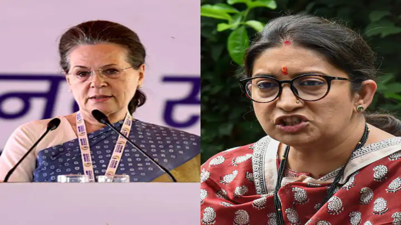 Congress President Polls: अब तक उम्मीदवार ढूंढ रही कांग्रेस, क्या पार्टी को कोई नया चेहरा मिलेगा ?
