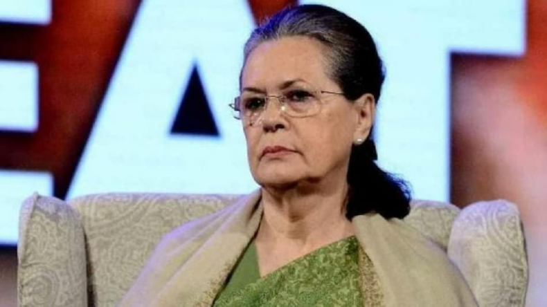 National Herald Case: ईडी दफ्तर पहुंची सोनिया गांधी, अधिकारियों ने सेहत के बारे में पूछा