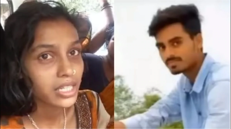 अधूरी रह गई छोटू-आरती की प्रेम कहानी, लड़की ने लिया ये बड़ा फैसला