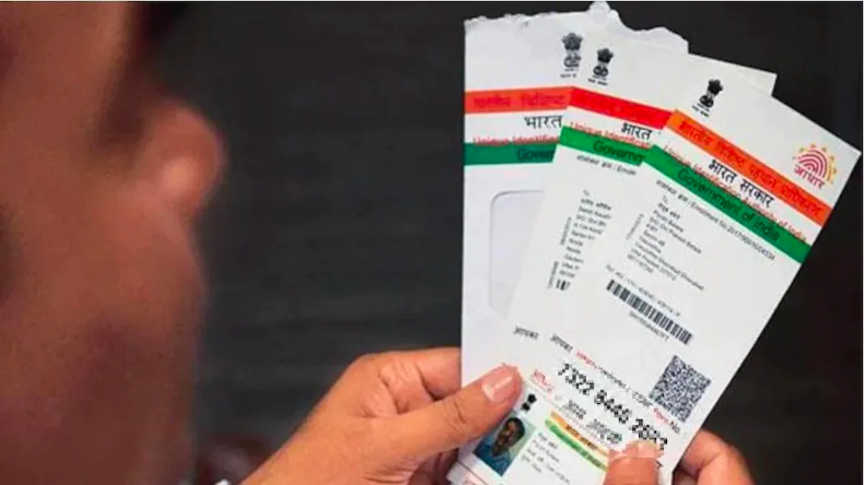 चुटकियों में जानें आपके Aadhaar Card पर कितने सिम जारी?