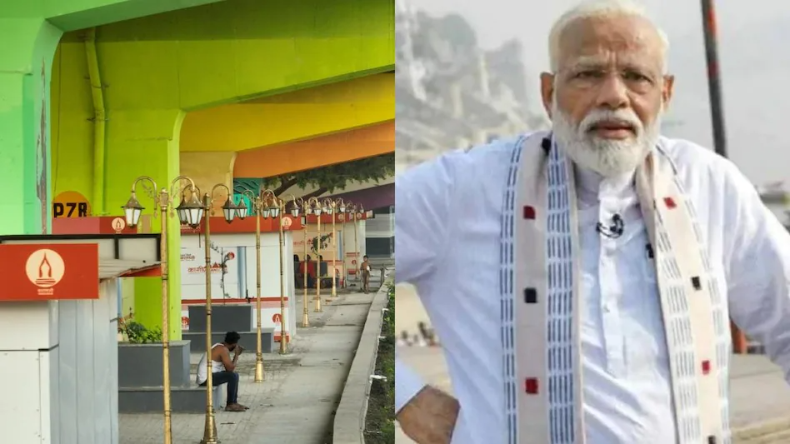 Bundelkhand Expressway: पीएम मोदी बोले- योगी ने बदल दी यूपी की तस्वीर, जो 7 दशकों में नहीं हुआ वो अब हो रहा है