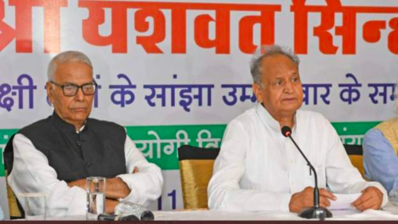 National Herald Case: अशोक गहलोत बोले- ईडी की कार्रवाई हमे चुप कराने की कोशिश, विपक्ष मुक्त भारत चाहती है बीजेपी