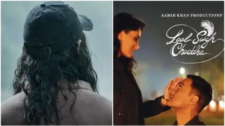 Laal Singh Chaddha Leaked : आमिर खान को झटका, लीक हुई लाल सिंह चड्ढा