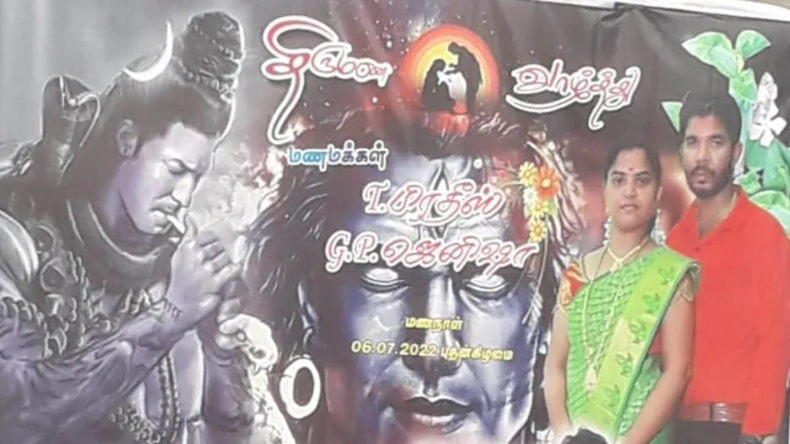 Kaali Poster Controversy: डायरेक्टर लीना ने सुप्रीम कोर्ट का दरवाजा खटखटाया, FIR रद्द करने की मांग