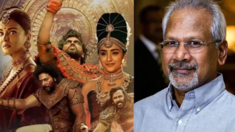 क्या आप जानते हैं Ponniyin Selvan का मतलब, ऐसे पड़ा फिल्म का नाम