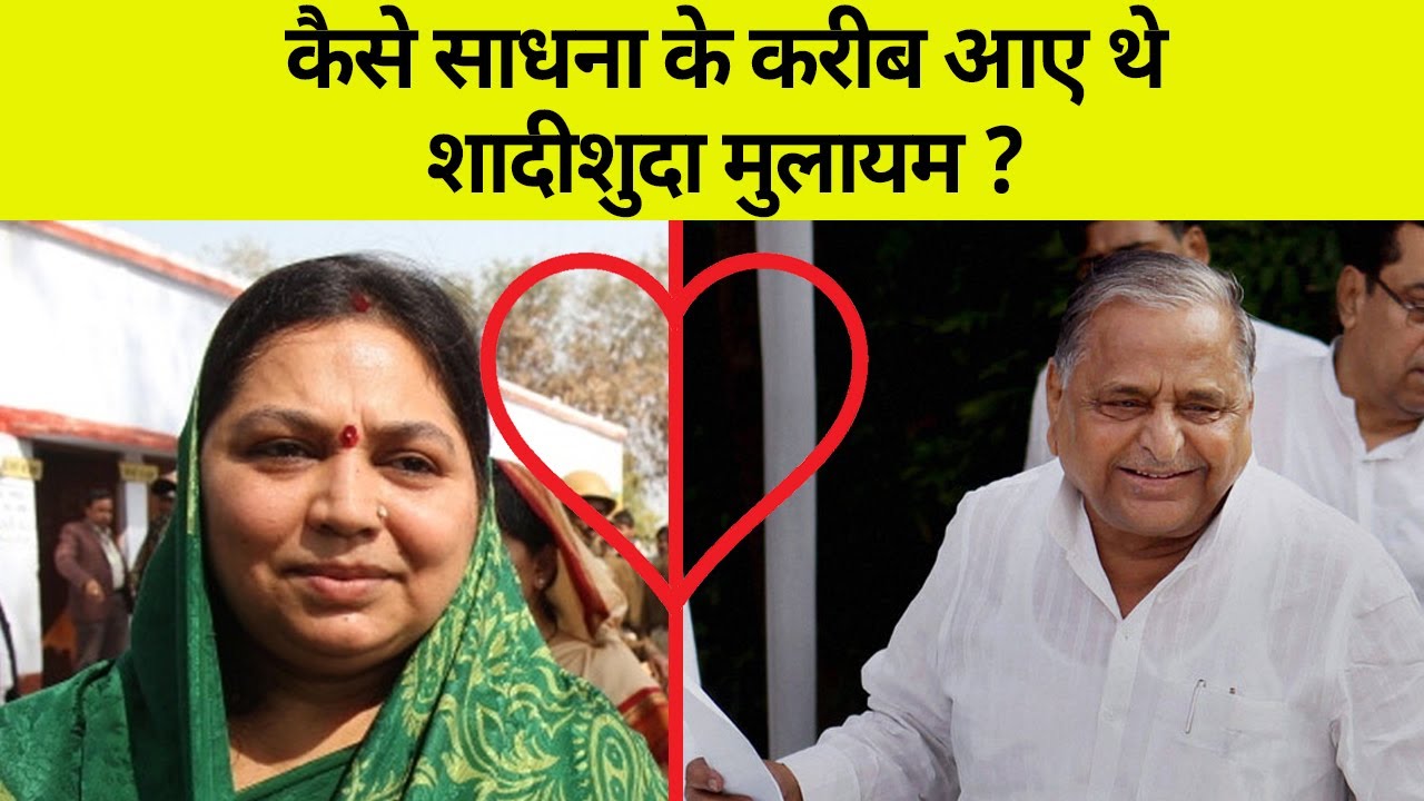 रामगोपाल यादव के बंगले में घुसा पानी, स्टाफ की गोद में बैठकर कार तक पहुंचे सपा सांसद, Video
