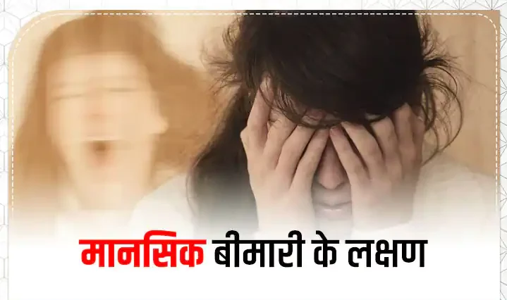बिहार: डॉक्टर से मांगी गई 20 लाख रुपये की रंगदारी, नहीं देने पर जान से मारने की धमकी