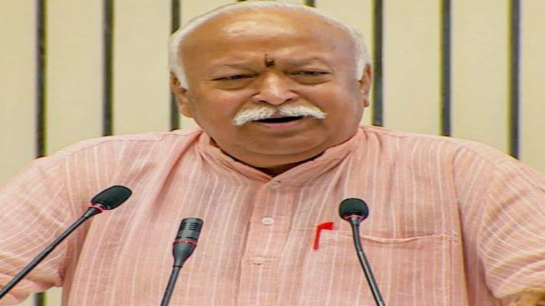 बिहार में RSS प्रमुख मोहन भागवत के खिलाफ शिकायत दर्ज