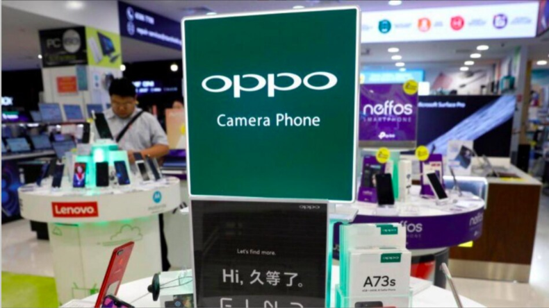 Oppo के इस फ़ोन पर मिल रहा इतना डिस्काउंट, सिर्फ 590 रुपए में खरीदें