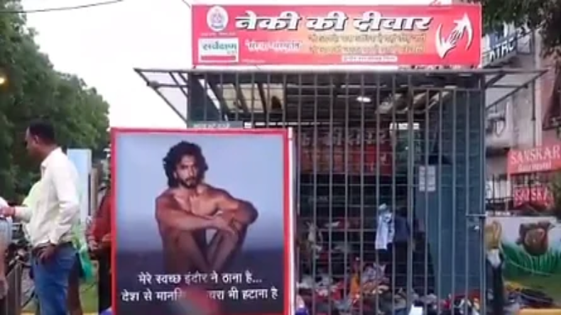 कैसे करवाया रणवीर ने न्यूड फोटोशूट, डायरेक्टर क्षितिज ने बताए किस्से
