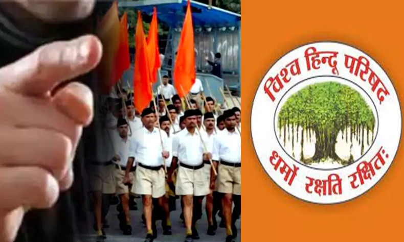 बरेली: तिरंगे के ऊपर मुस्लिम युवक ने लगाया इस्लामिक झंडा, राष्ट्रीय ध्वज के अपमान का केस दर्ज