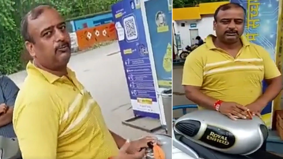 दो महिलाओं ने जमीन पर लेटा-लेटा कर एक दूसरे को पीटा, अब सोशल मीडिया पर वायरल हो रहा वीडियो
