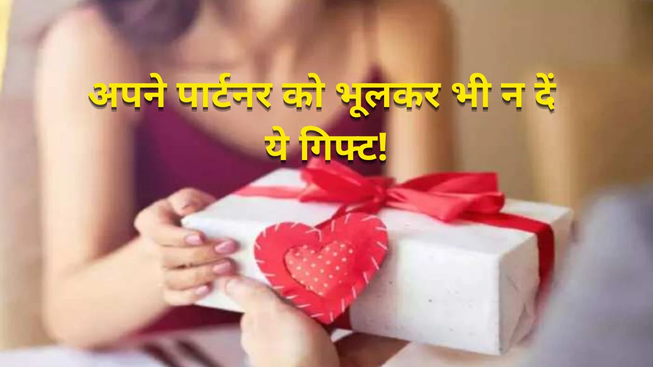 आज चमकेगी इन 4 राशियों की किस्मत, दूर होंगी सारी बाधा, होगी धन-धान्य की प्राप्ति