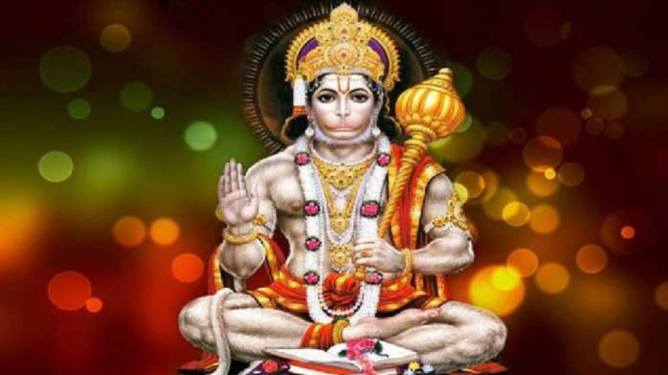हनुमान चालीसा पढ़ते समय जानिए ये कुछ जरूरी नियम, समस्याओं से मिलेगी मुक्ति