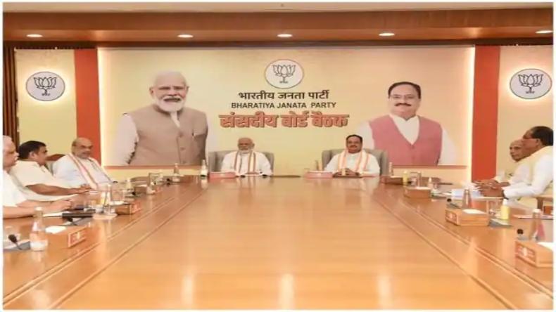 भाजपा में बड़ा बदलाव, नितिन गडकरी और शिवराज सिंह चौहान को संसदीय बोर्ड से हटाया गया