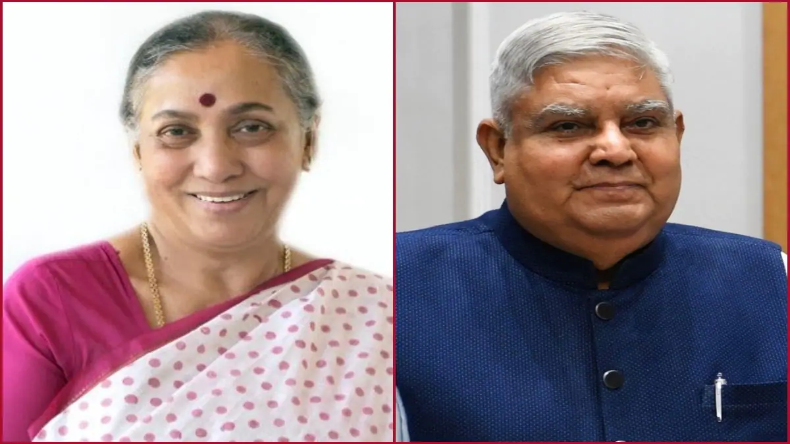 उपराष्ट्रपति चुनाव: पूर्व प्रधानमंत्री मनमोहन सिंह ने किया मतदान, व्हीलचेयर पर बैठकर पहुंचे संसद