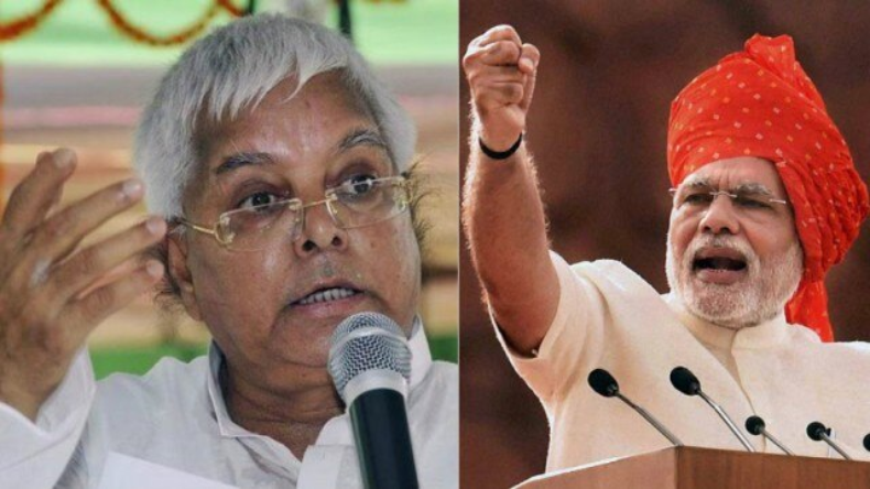मेरे पति मुख्यमंत्री न बन जाएं इसलिए ‘लालू परिवार’ ने उन्हें ‘ठंडा’ कर दिया था- BJP सांसद रमा देवी