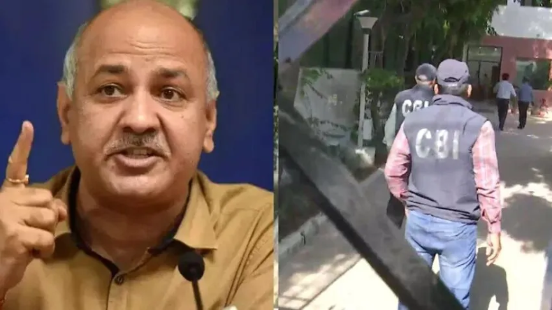 Delhi Excise Case: CBI की सप्लीमेंट्री चार्जशीट पर सिसोदिया समेत 4 आरोपियों को समन जारी