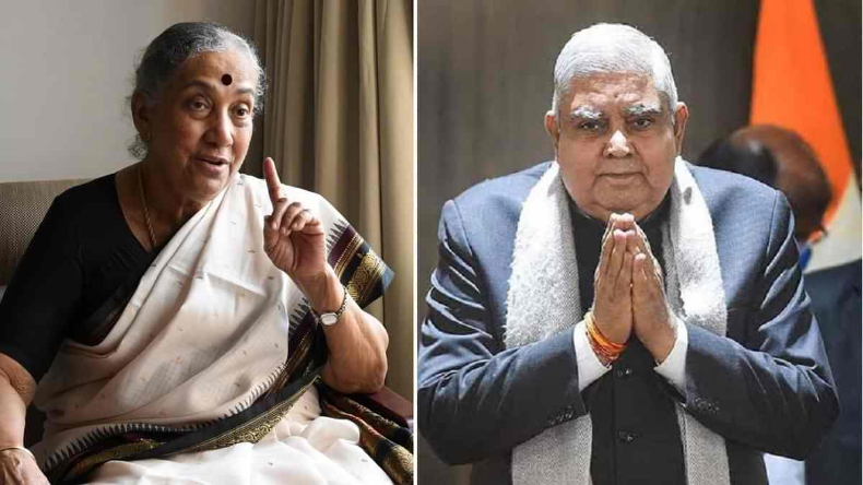 Vice President Result : धनखड़ से मिले प्रधानमंत्री मोदी, जीत के लिए बरसाए फूल