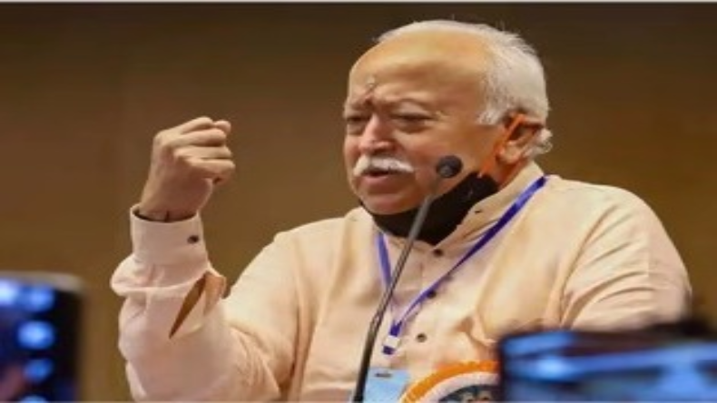 बिहार में RSS प्रमुख मोहन भागवत के खिलाफ शिकायत दर्ज
