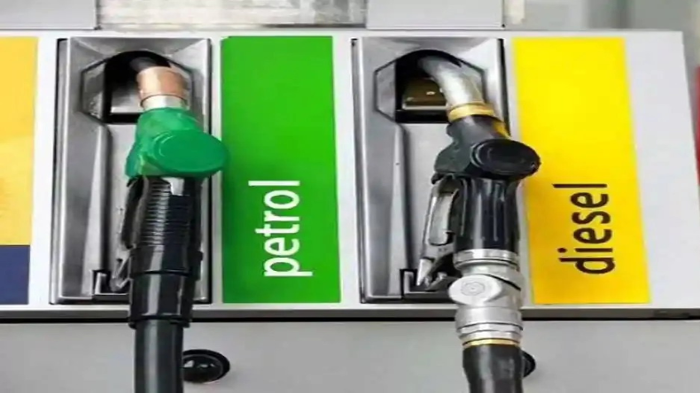 Fuel Price Today: पेट्रोल-डीजल के प्राइस में आया नया अपडेट, देखें आज के लेटेस्ट रेट