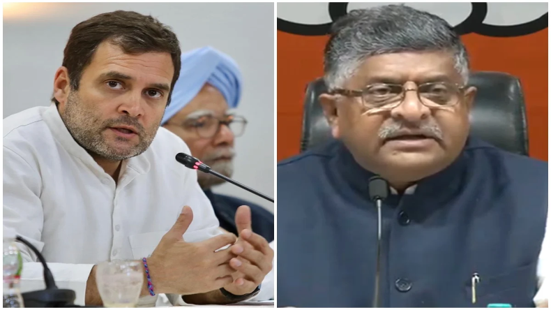 भारत जोड़ो यात्रा: आज आंध्र प्रदेश के कुरनूल से शुरू हुई कांग्रेस की पदयात्रा