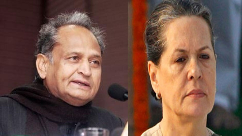 Sonia Gandhi Birthday: पूर्व कांग्रेस अध्यक्ष सोनिया गांधी का 76वां जन्मदिन आज, पीएम मोदी ने दी बधाई