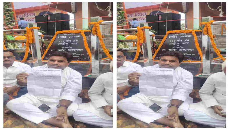 पत्नी पर शक हुआ तो, पति ने हैवानियत की हदें पार कर किया ऐसा कांड, कमरे से बाहर आईं चीखने की आवाज, आधी रात जाग उठा पूरा इलाका