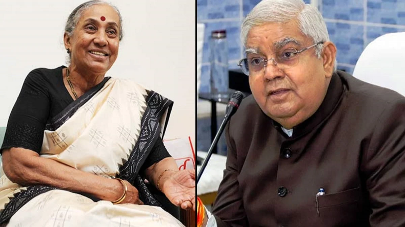 उपराष्ट्रपति चुनाव: पूर्व प्रधानमंत्री मनमोहन सिंह ने किया मतदान, व्हीलचेयर पर बैठकर पहुंचे संसद