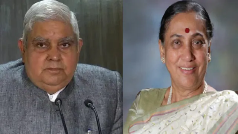 उपराष्ट्रपति चुनाव: पूर्व प्रधानमंत्री मनमोहन सिंह ने किया मतदान, व्हीलचेयर पर बैठकर पहुंचे संसद