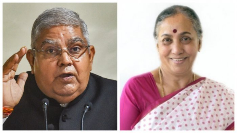 उपराष्ट्रपति चुनाव: पूर्व प्रधानमंत्री मनमोहन सिंह ने किया मतदान, व्हीलचेयर पर बैठकर पहुंचे संसद