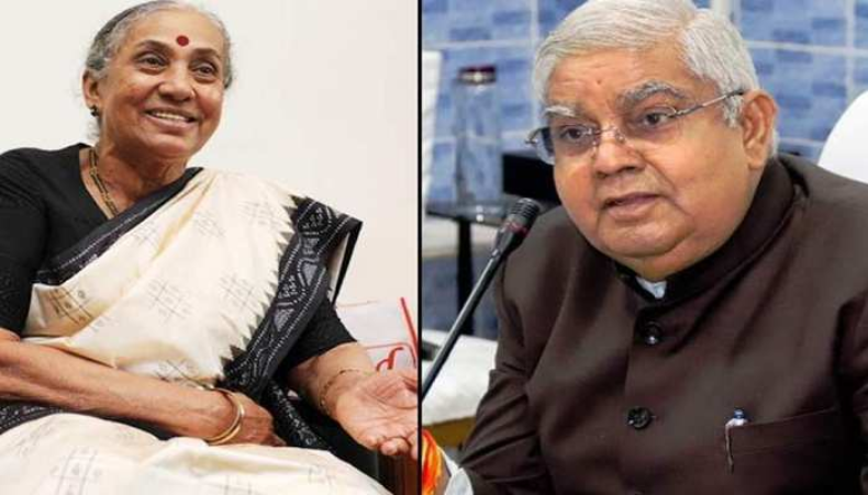 उपराष्ट्रपति चुनाव: पूर्व प्रधानमंत्री मनमोहन सिंह ने किया मतदान, व्हीलचेयर पर बैठकर पहुंचे संसद