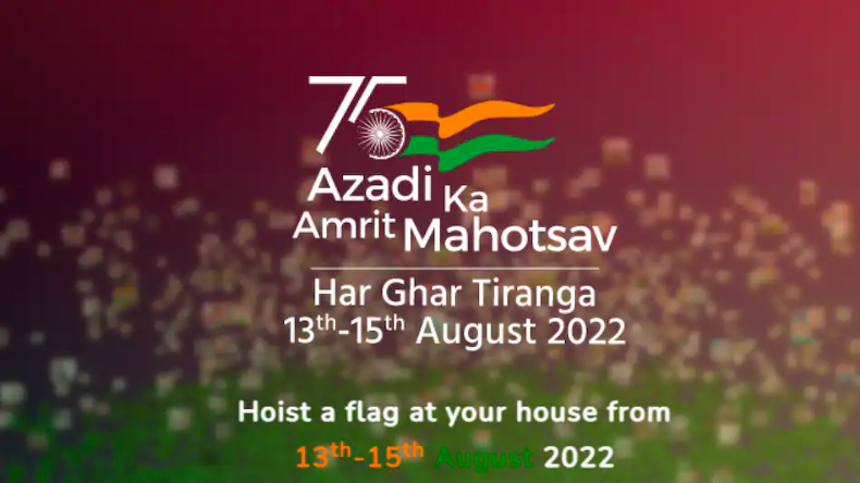 तिरंगे की तस्वीर फोटोशॉप कर फंसे रोहित शर्मा, लोगों ने जमकर किया ट्रोल