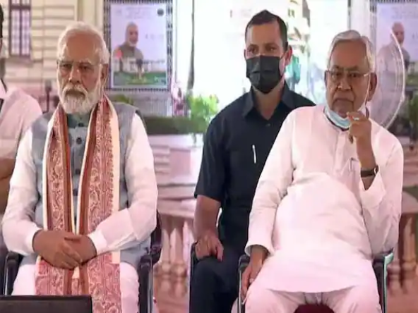 बिहार में टूटा NDA गठबंधन, नीतीश ने कहा- भाजपा ने हमेशा अपमानित किया !