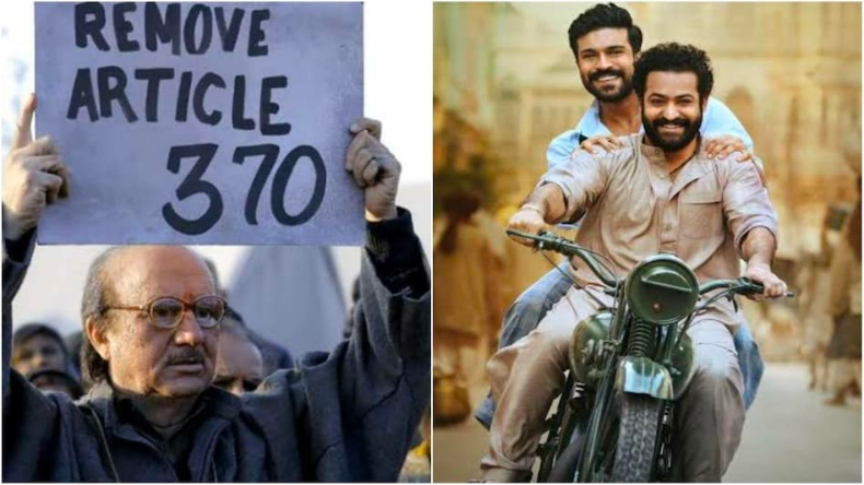 RRR से प्रभावित होकर बोले Hollywood डायरेक्टर- मैं गलत देश में काम कर रहा हूं…