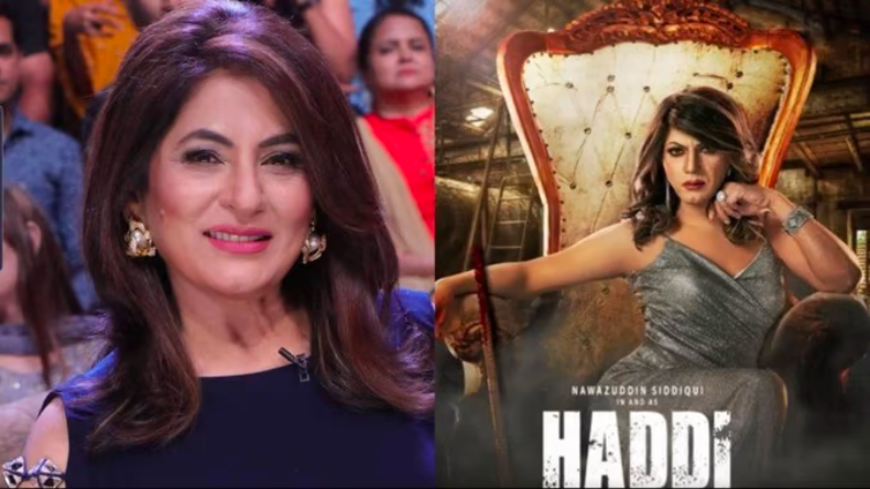 Haddi : लाल साड़ी में Nawazuddin का दिलकश अंदाज़, फैंस बोले- अदाओं से…