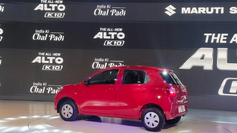 Cars Under 10 Lakh: महज 10 लाख रुपये में लें शानदार हैचबैक कारें, देखें लिस्ट