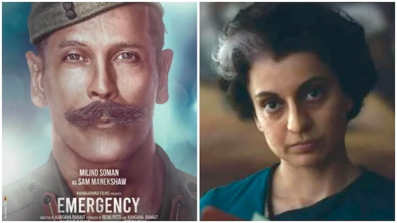 Hi Nanna Box Office Collection Day 4: ‘हाय नन्ना ने चलाया वीकेंड पर अपना जादू, ‘सैम बहादुर’ को भी छोड़ा पीछे