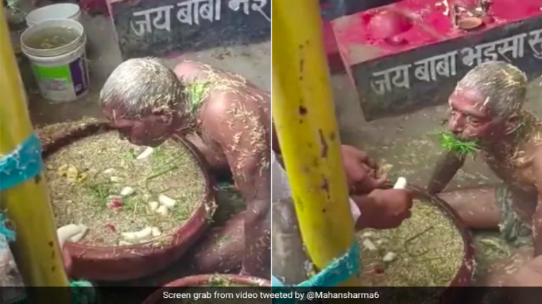 पत्नी पर शक हुआ तो, पति ने हैवानियत की हदें पार कर किया ऐसा कांड, कमरे से बाहर आईं चीखने की आवाज, आधी रात जाग उठा पूरा इलाका