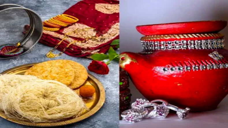 Karwa Chauth: यहाँ चाँद देखने के लिए करना पड़ेगा इंतज़ार, बादल छाए रहने के आसार