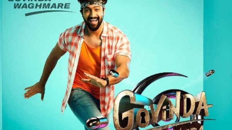 कैटरीना कैफ और विक्की कौशल ने साइन किए प्रोजेक्ट्स, साथ में दिखेगी जोड़ी
