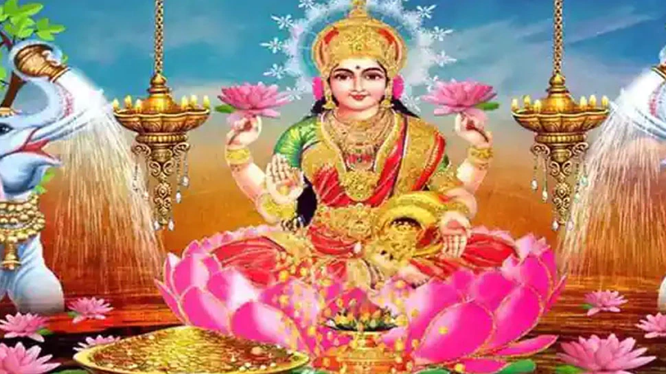 Vastu Tips: आर्थिक तंगी से हैं परेशान? नहाते समय करें ये उपाय, छप्पर फाड़ बरसेगा पैसा